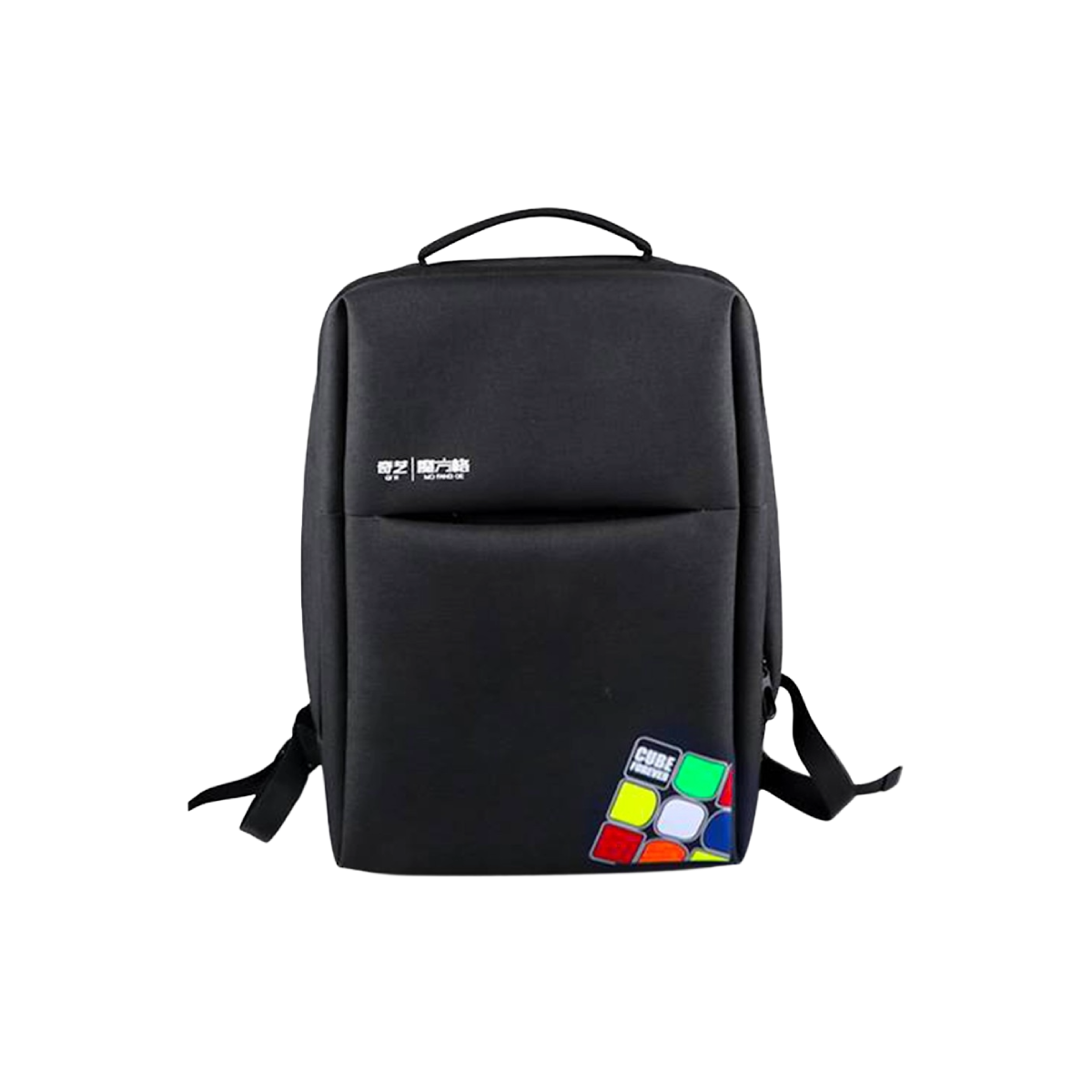QiYi Forever Bag
